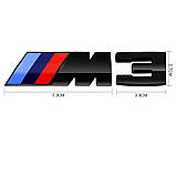 Емблема напис M3 для BMW чорна глянцева 73×27 мм (M) +38×27 мм (цифра) пластик (на скотчі), фото 2
