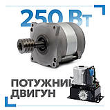 Комплект автоматики для відкатних воріт Miller Technics 800, фото 5