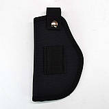 Кобура поясна універсальна чорна, фото 4