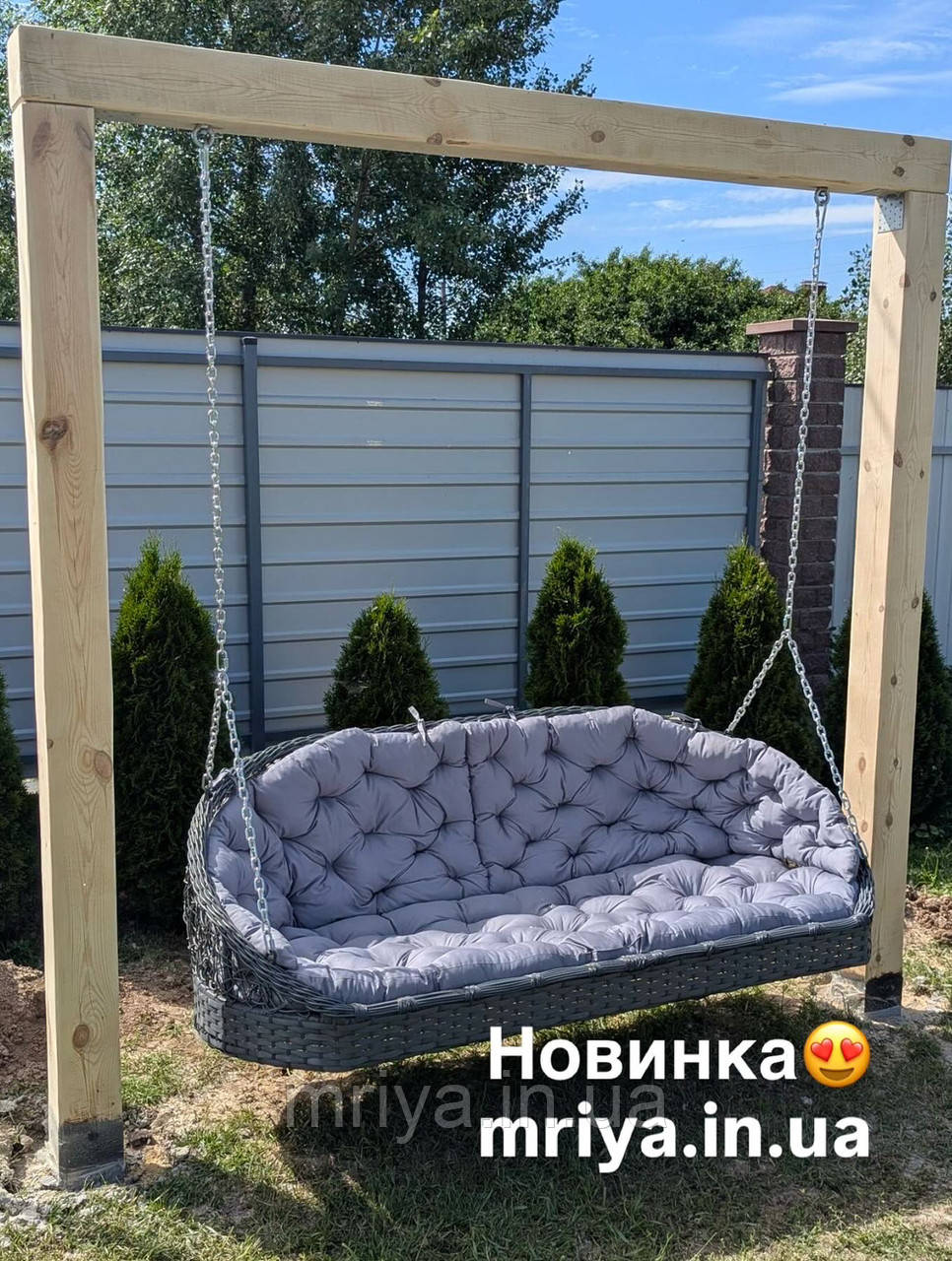 Підвісний диван Джульєта, фото 1