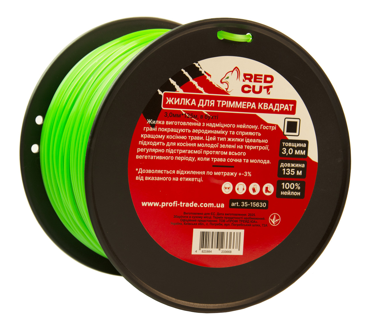 35-15630 Жилка для тріммера Квадрат, 3,0 х 135 м в бухті "Red Cut"
