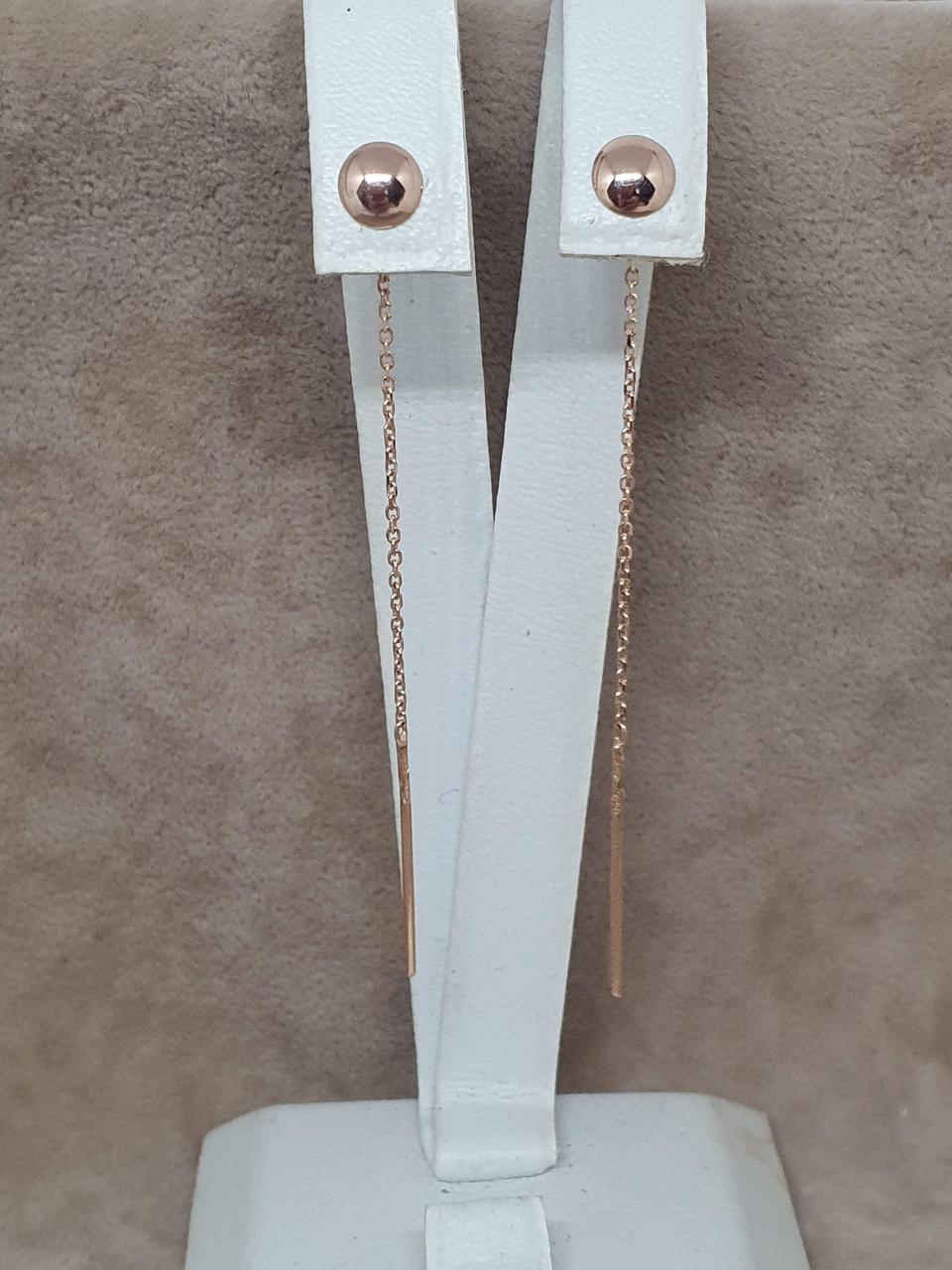 Золоті сережки-протяжки. 580044