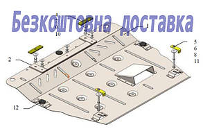 Захист двигуна Toyota Camry XV70 hybrid (2017-)(Захитс двигунаТойота Кемрі 70) Кольчуга