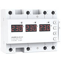 Трифазне реле напруги ZUBR D6-40 red, реле контролю та захисту від перенапруги ЗУБР, відсікач, бар'єр