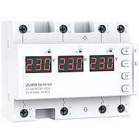 Трифазне реле напруги ZUBR D6-50 red, реле контролю та захисту від перенапруги ЗУБР, відсікач, бар'єр