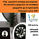 Камера відеоспостереження XO CR03 Two-Way двостороння для відеодзвінків | 2.4G + Wi-Fi | Білий, фото 2