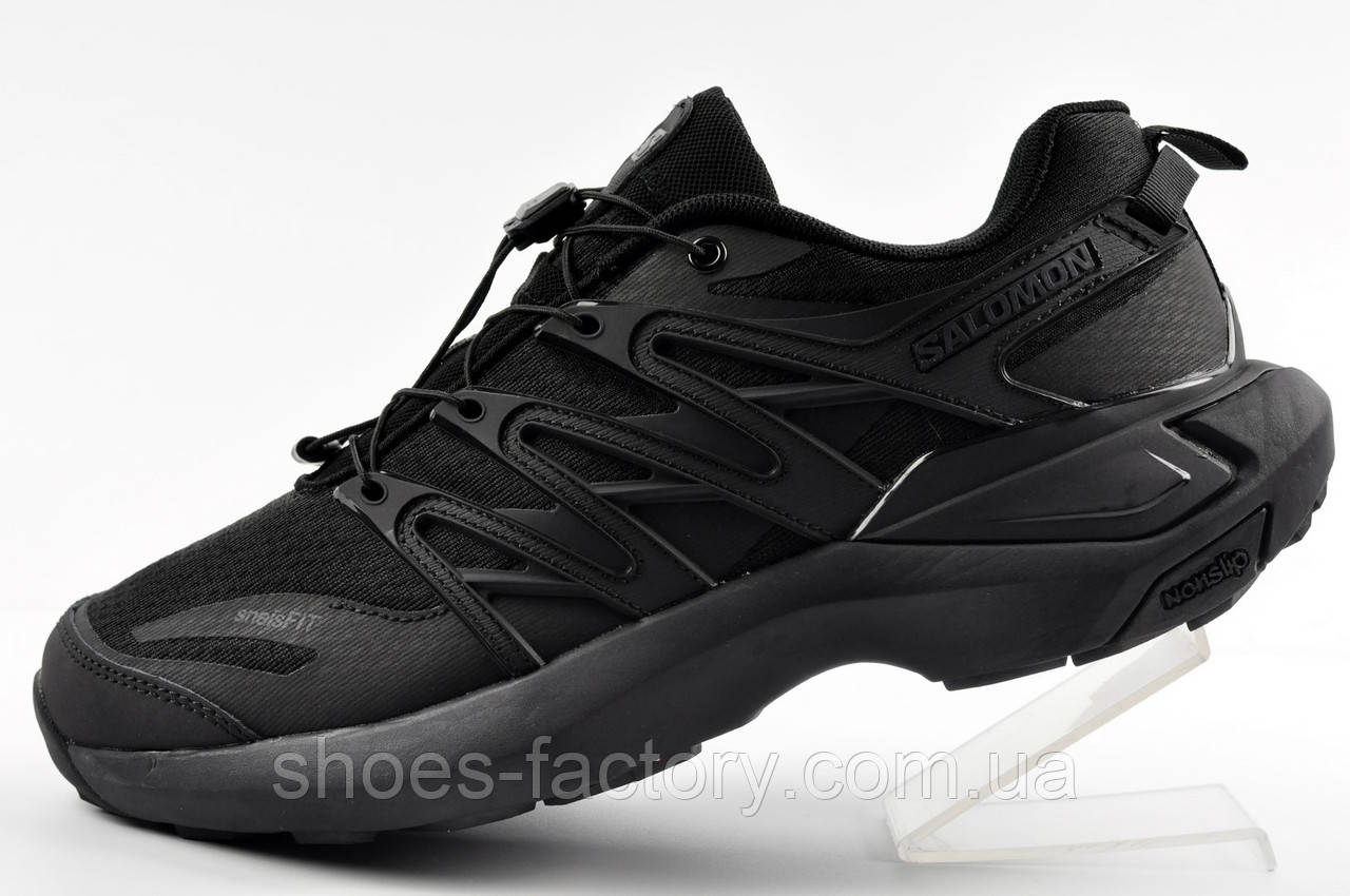 Кросівки чорні Salomon Advanced чоловічі