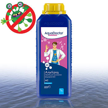 Альгіцид від водоростей та грибків у басейні AC-1 Aquadoctor 1 л Algaecide дезінфікуючий препарат
