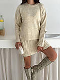 Трикотажний костюм жіночий светр і спідниця до колін 42-46, фото 3