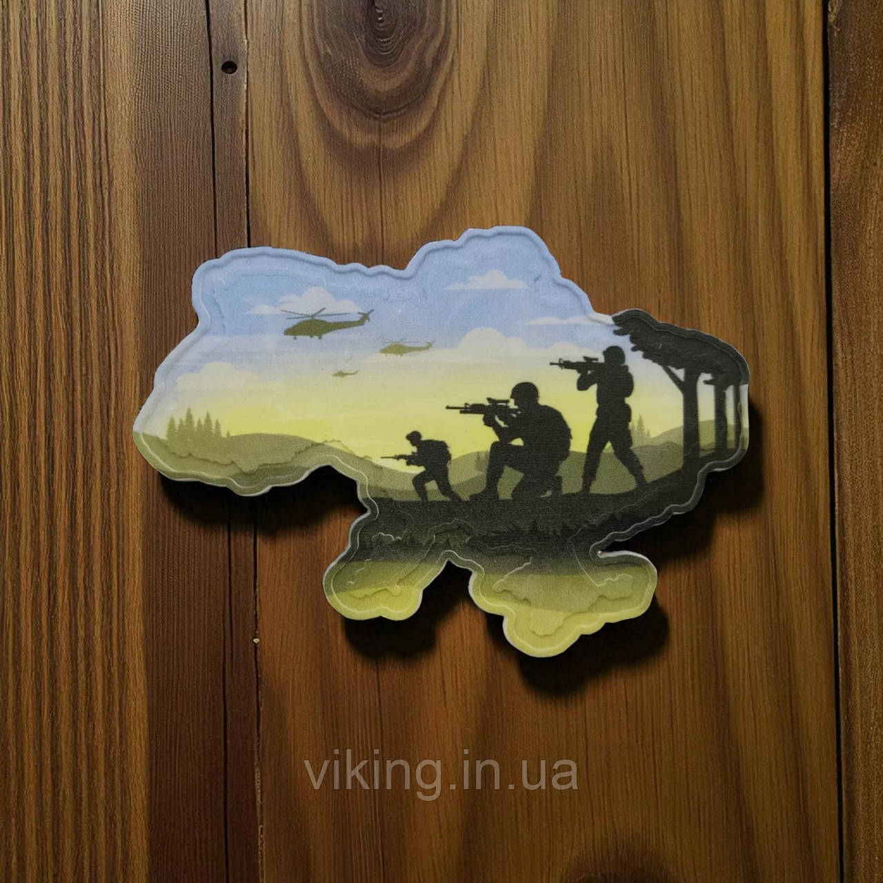 Патч / шеврон українські захисники, фото 1