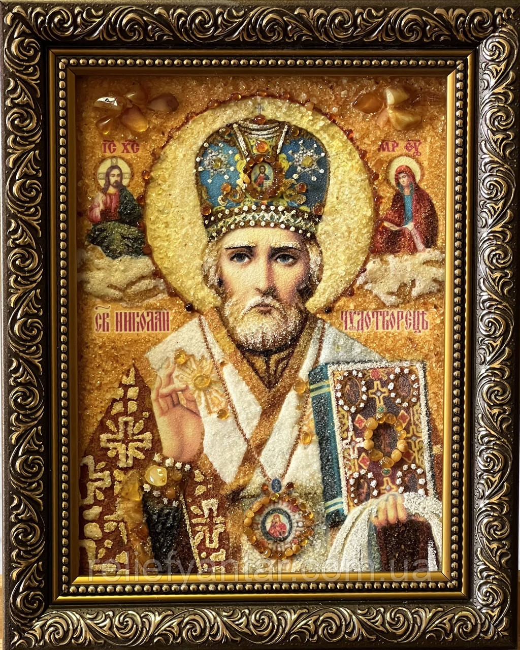 Ікона з янтаря Св.Микола Чудотворець, ікона з бурштину Святий Миколай Чудотворець 15*20 см, фото 1
