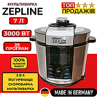 Мультиварка 3в1 з сенсорним керуванням Zepline 3000Вт Скороварка 7л Унівверсальна мультиварка 29 програм Йогуртниця