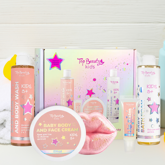 Подарунковий набір дитячої косметики з догляду за обличчям та тілом TOP Beauty