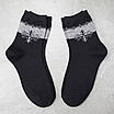 Шкарпетки жіночі 6 пар «Сніжинка» розмір 36-41 арт. 302.6, фото 7