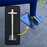 Домкрат будівельних лісів гвинтова опора 50 см, фото 2