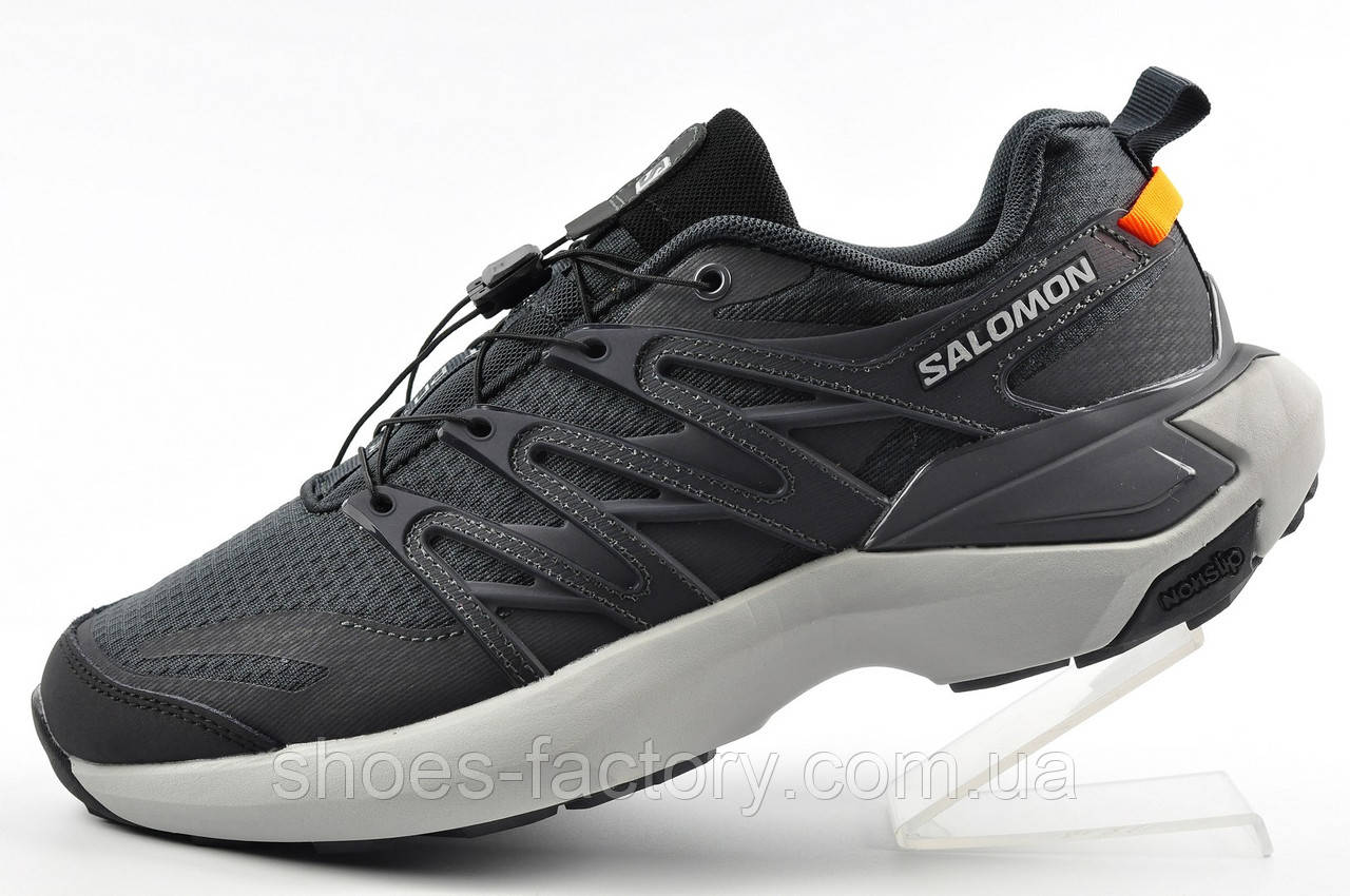 Кросівки чоловічі Salomon Advanced сірі