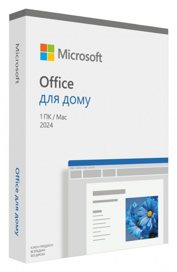 Microsoft Office Home 2024 англ, FPP без носія, фото 1