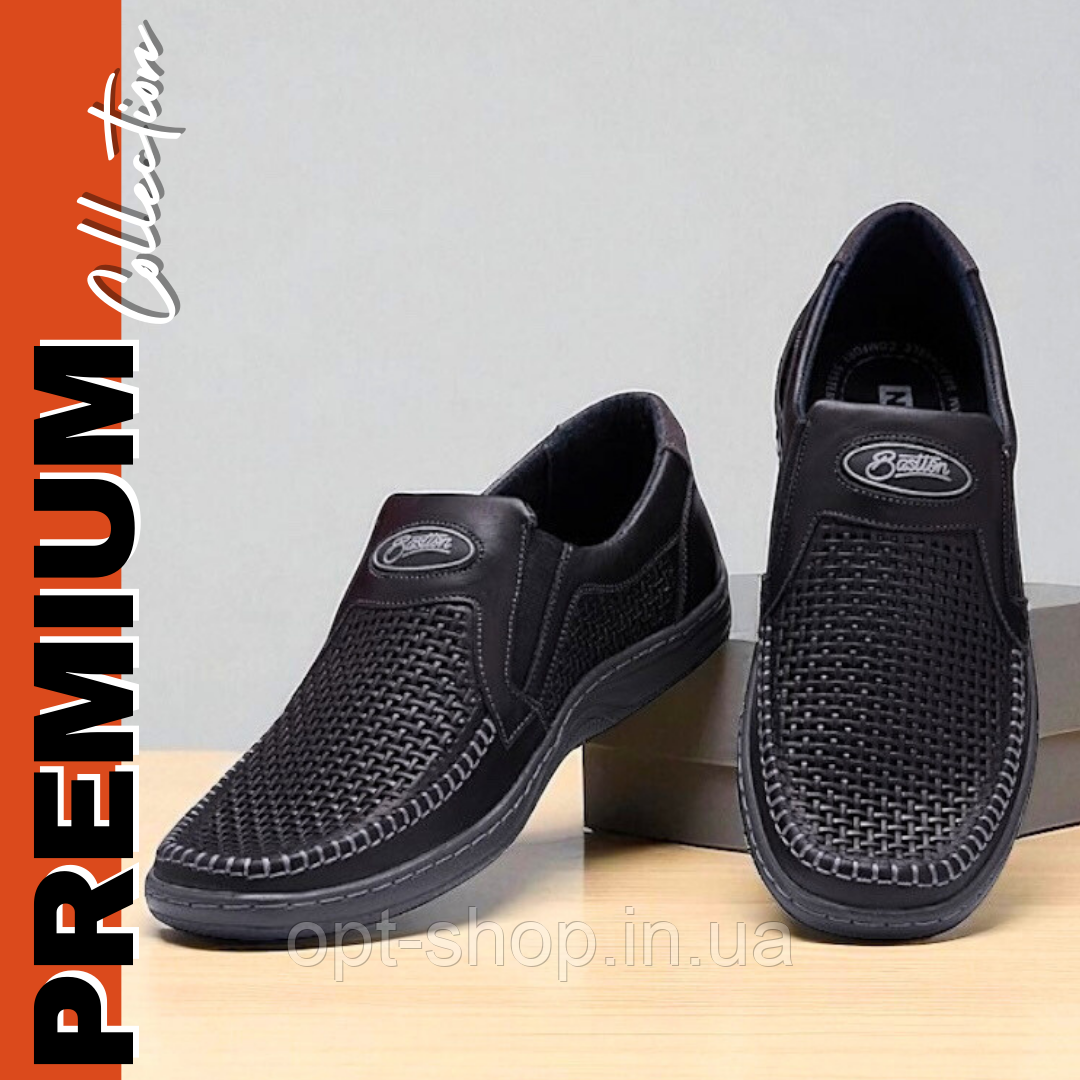 Туфлі мокасини чоловічі літні шкіряні чорні в дірочку 41,42 розмір Bastion, фото 1