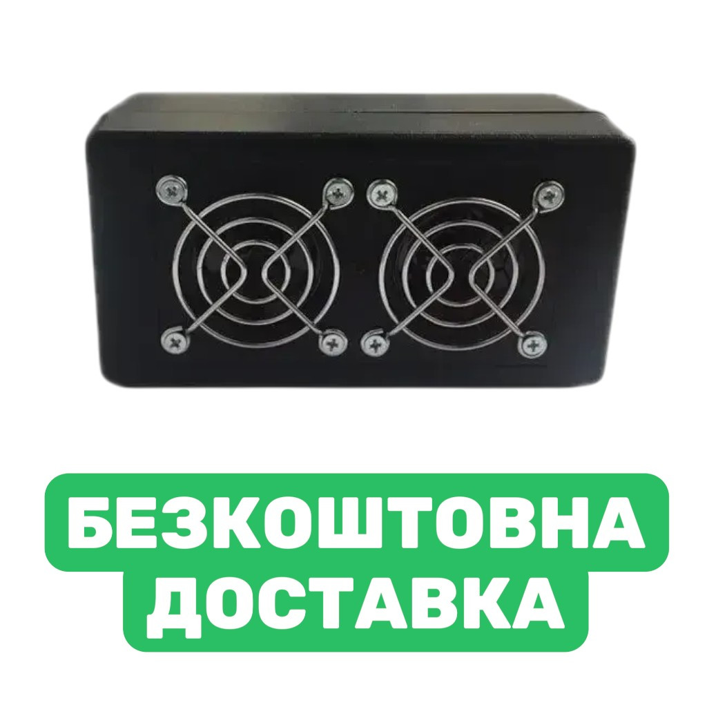 Ультразвуковий відлякувач мишей та щурів професійний Галс 700 м² Україна