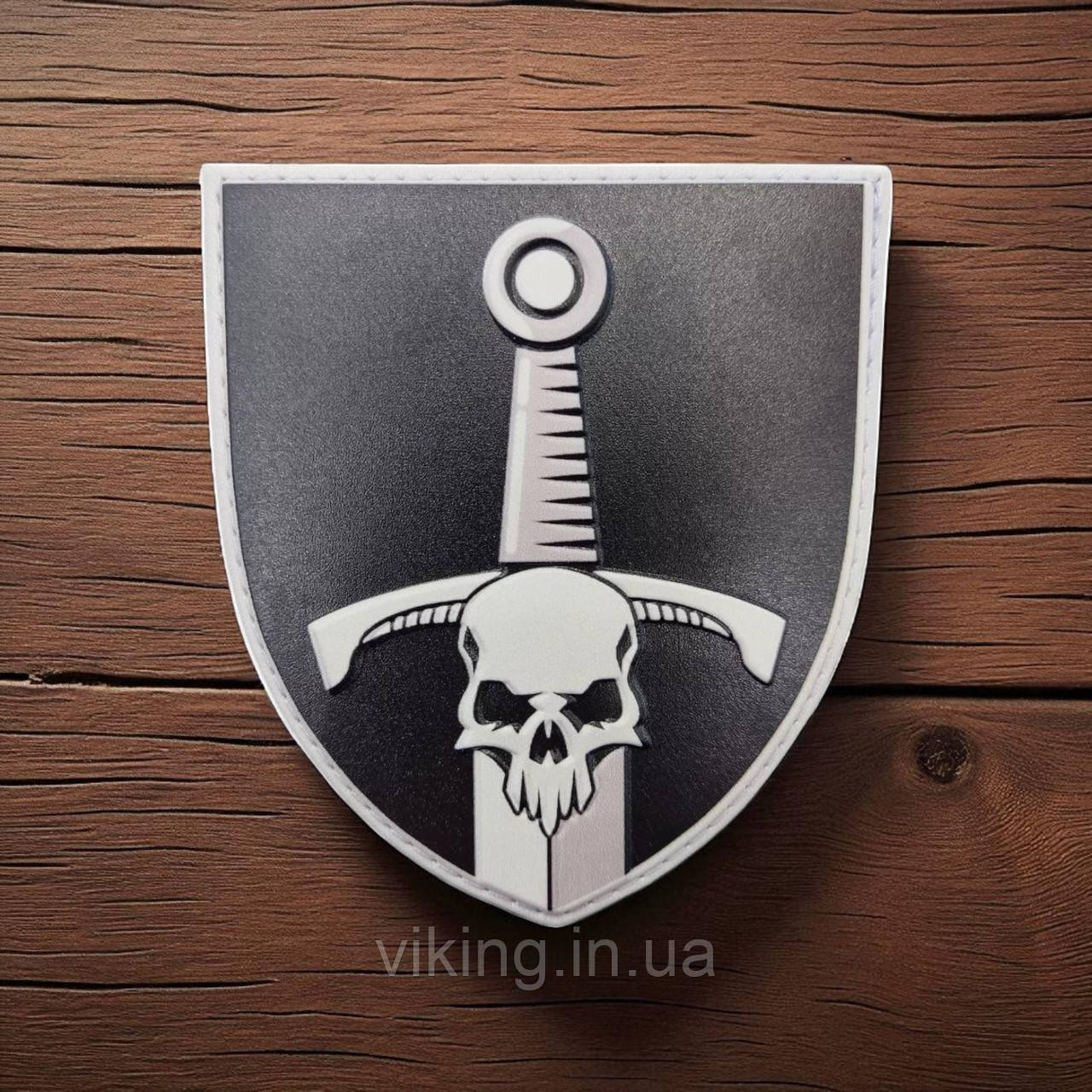 Патч / шеврон 33 ОМБр (окрема механізована бригада), фото 1