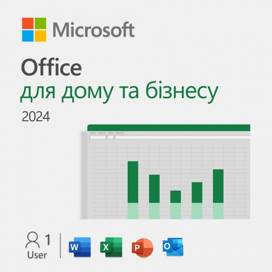 Microsoft Office Home and Business 2024 англ, FPP без носія, фото 1