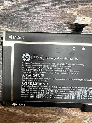 Аккумулятор  ZG06XL ємність 93% HP EliteBook 1050 G1, фото 2