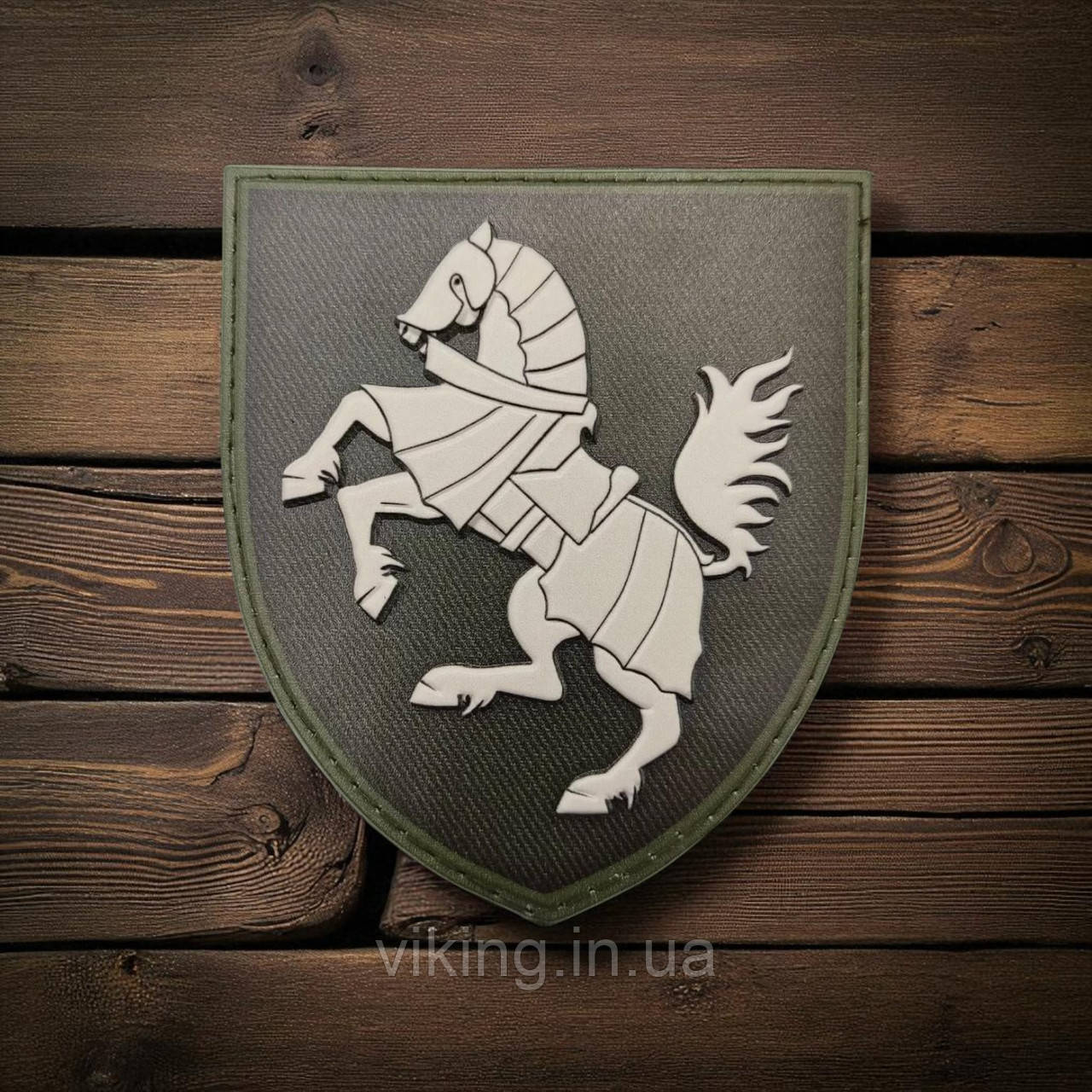 Патч / шеврон 1 ОТМБр (танкова сіверська бригада ОК Північ) Олива, фото 1