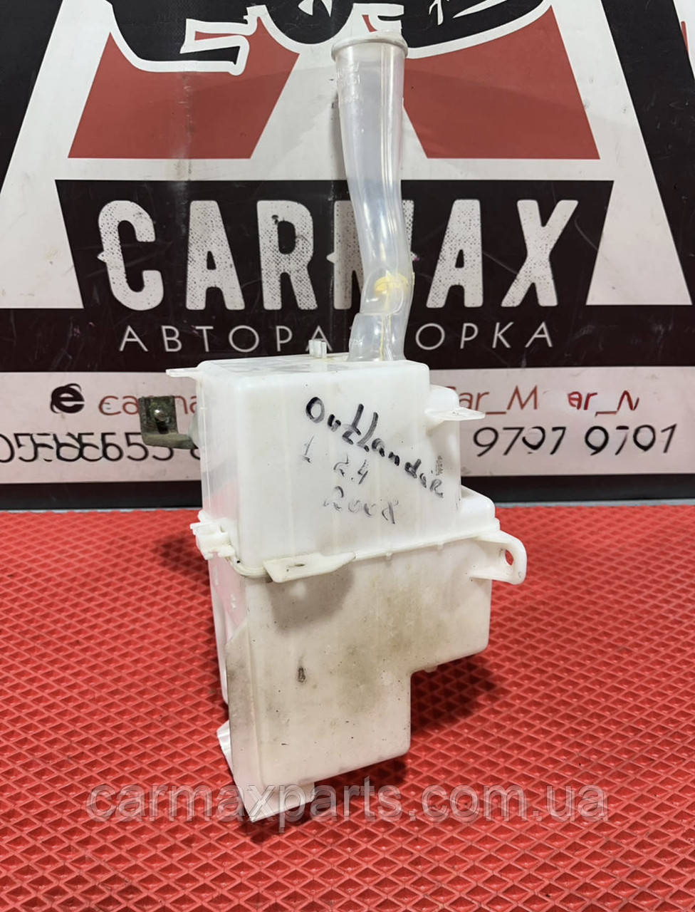 Бачок омивача лобового скла Mitsubishi Outlander 1 CU 2003-2008 б/у Оригінал, фото 1