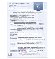 Протеїн конопляний 1 кг Десналенд, фото 2