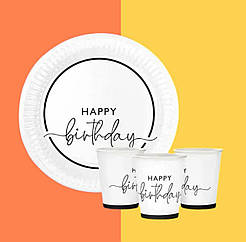 Набір посуду "Happy Birthday", колір - білий+чорний