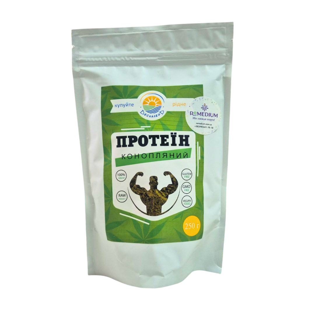 Протеїн конопляний 250 г Десналенд, фото 1