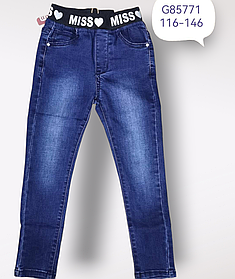 Джинси для дівчат оптом, Grace, 116-146 рр., арт. G85771