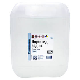 Пероксид водню 60% Перекис водню 10 л