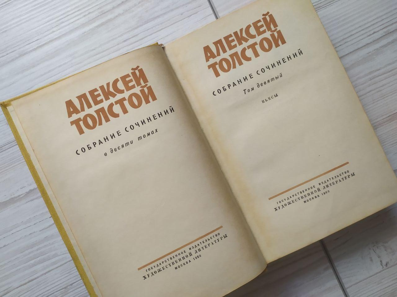 Product image preview