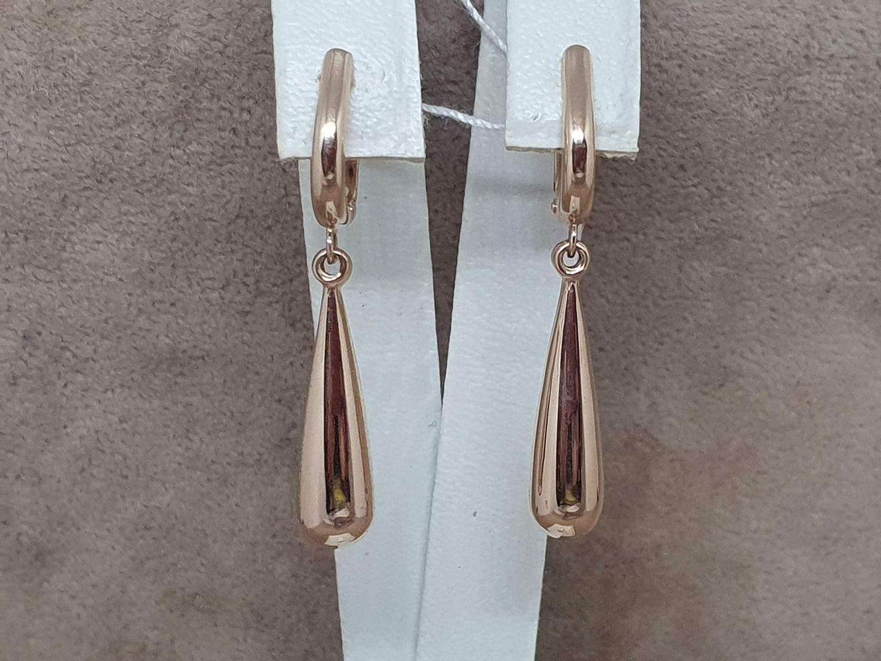 Золоті сережки-підвіски. 210268