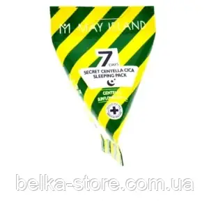 Заспокійлива нічна маска з центелою May Island Seven Days Secret Centella Cica Sleeping Pack, фото 1