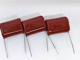 Конденсатор CBB22 4.7uf 400V ±5%