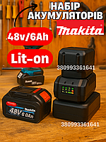 Аккумуляторы 48V 6Ah Makita для шуруповерта болгарки пилы зарядка 40 Вт Аккумулятор для строительного инструмента 2 часа работы