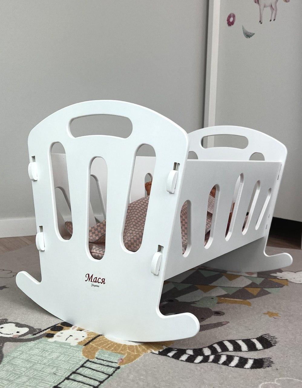 Ліжечко для ляльок 8001 Мася, біле, фото 1
