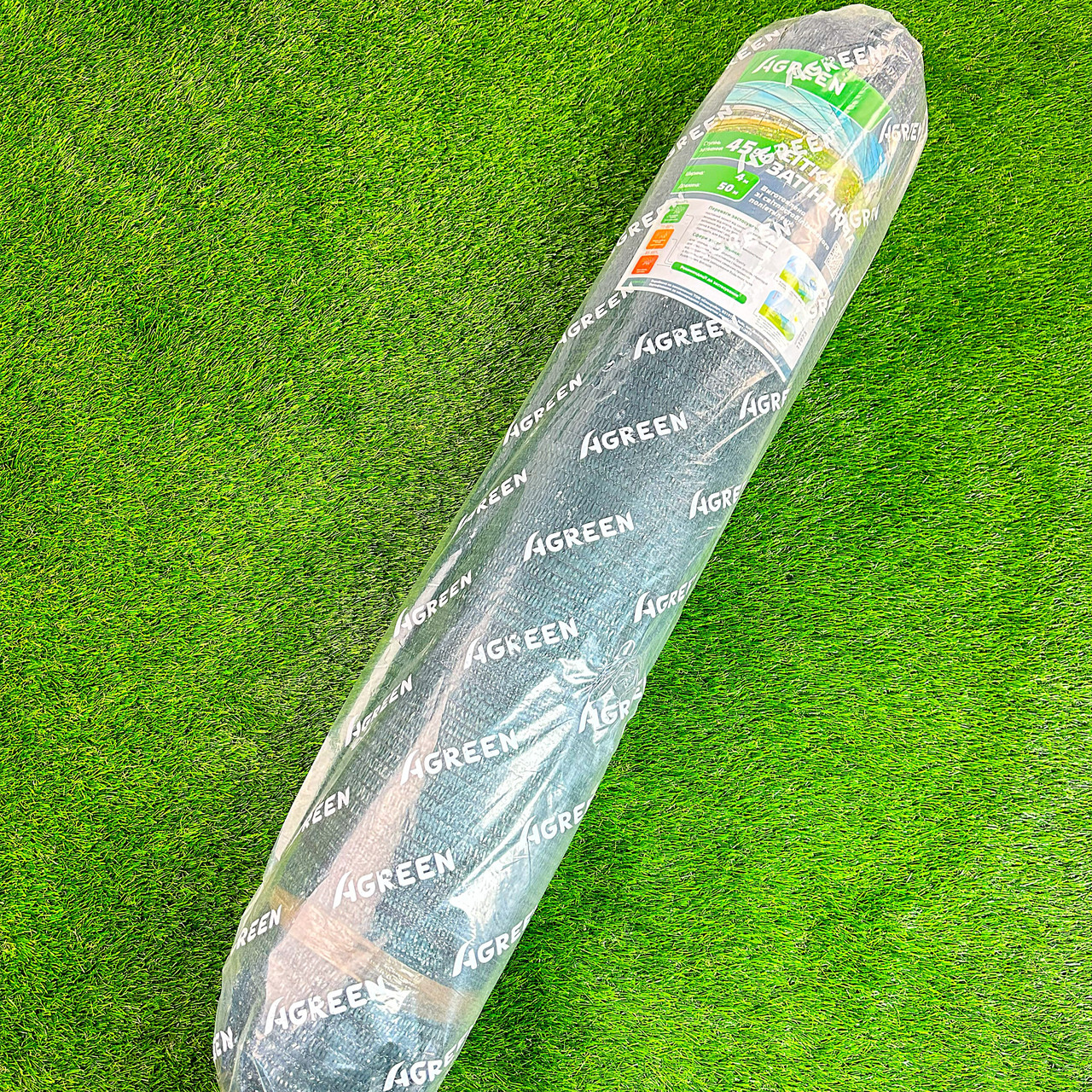 Сітка затіняюча 12м 45% 50м Agreen -  Сітка для затінення, Приталювальна сітка, фото 1