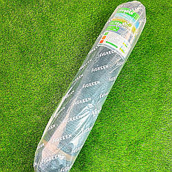 Сітка затіняюча 10м х 50м 45% Agreen - Затіняюча сітка для теплиць,  Сітка від сонця,Притіняюча сітка