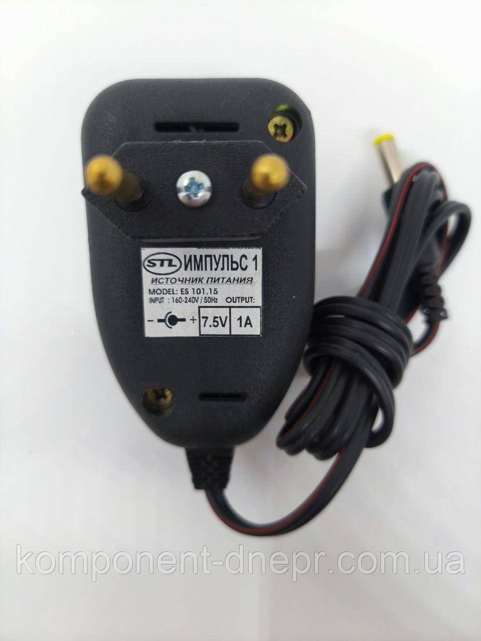 Блок живлення імпульсний стабілізований 7,5 В/1A, фото 1