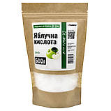 Яблочная кислота E-296, Винная кислота E-334 и Лимонная кислота Е-330 комплект по 500 г Пищевые добавки, фото 5