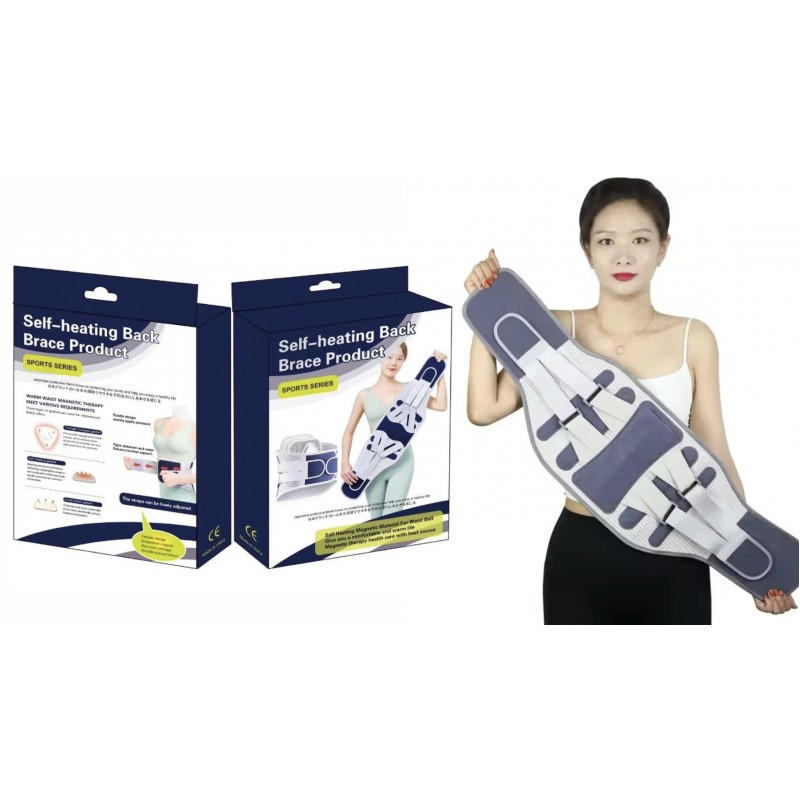 Ортопедичний корсет для зняття симптомів болю в попереку Belt AND-1094, фото 1