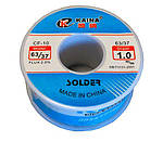 Припій KAINA CF-10 63/37 флюс 2% діаметр 1.0мм 100гр.