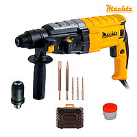 Прямий перфоратор 1250 Вт Machtz MRH-1250S DFR 4800 об/хв Два патрона Кейс
