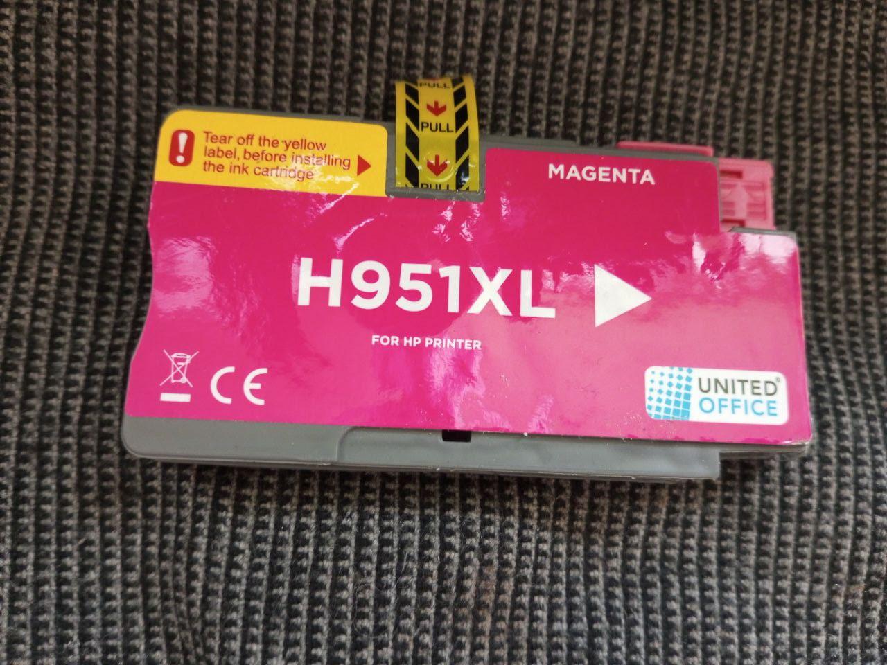 Картридж для принтера HP Multipack No H951XL