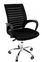 Стілець офісний B 618 колір чорний