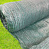 Сітка затіняюча 12м 45% 50м Agreen -  Сітка для затінення, Приталювальна сітка, фото 6