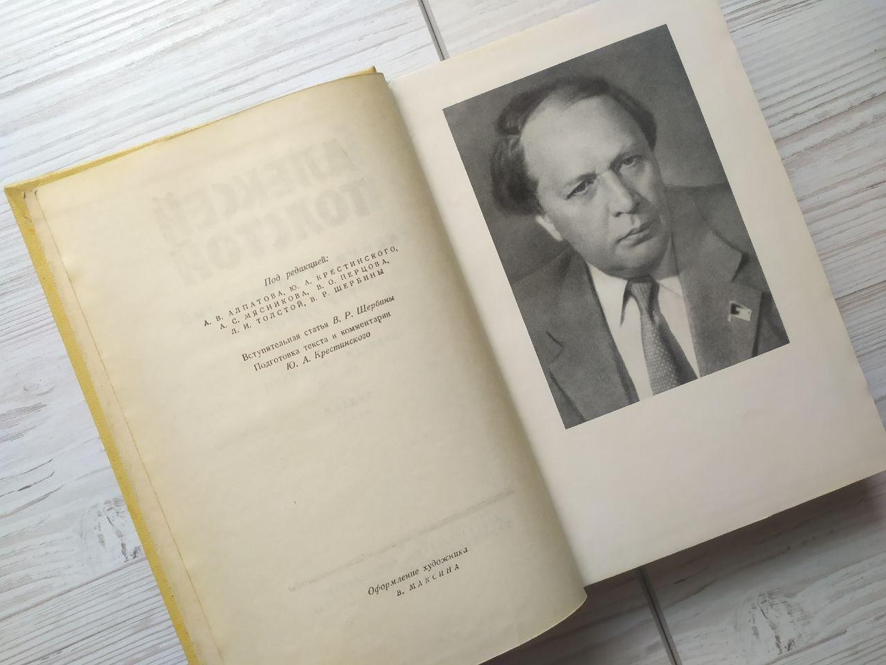 Product image preview